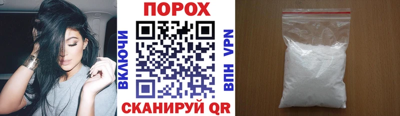 Купить закладки  Котельнич  Amphetamine Premium 