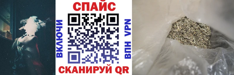 БУТИРАТ вода  Купить где  Котельнич 