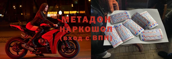 дурь Майский