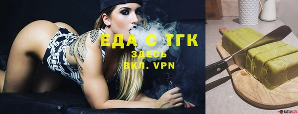 дурь Майский