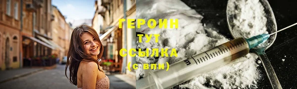 синтетический гашиш Магадан