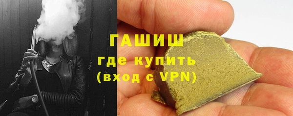 дурь Майский