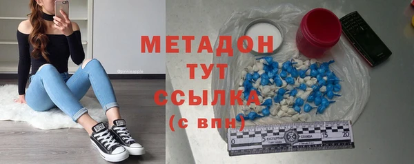синтетический гашиш Магадан