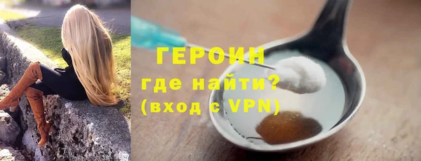 дурь Майский