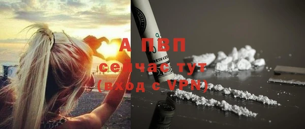 синтетический гашиш Магадан