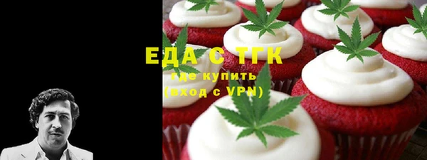 дурь Майский