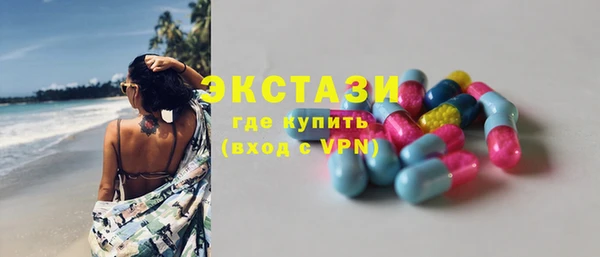 синтетический гашиш Магадан