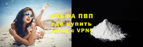 синтетический гашиш Магадан