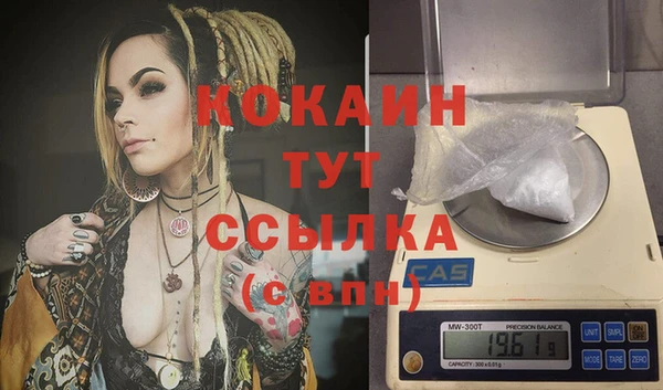 дурь Майский