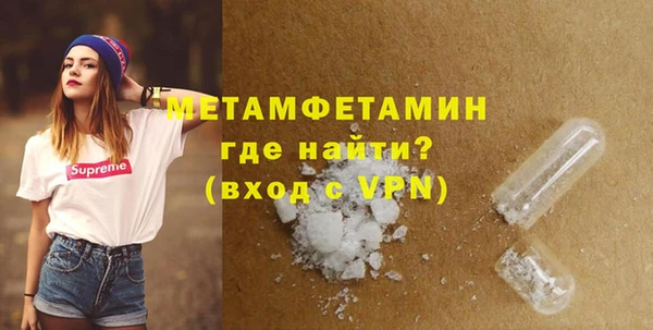 дурь Майский