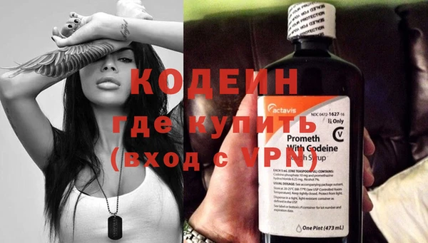 синтетический гашиш Магадан