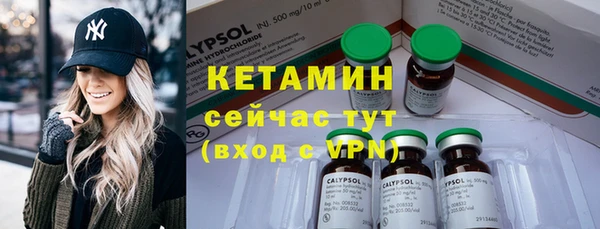 синтетический гашиш Магадан