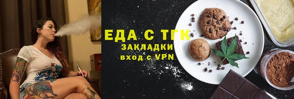 дурь Майский