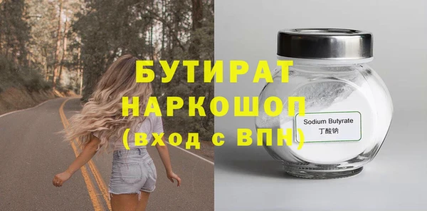 синтетический гашиш Магадан