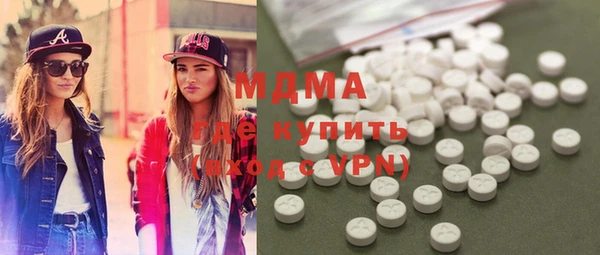 синтетический гашиш Магадан
