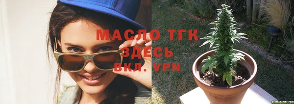 дурь Майский