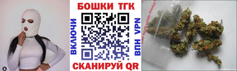 Купить  Котельнич  Бошки марихуана ГИДРОПОН 